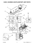 Diagram for 04 - Case, Gearing And Planetary Unit Parts