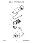 Diagram for 02 - Color Variation Parts