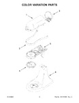 Diagram for 02 - Color Variation Parts