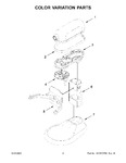 Diagram for 02 - Color Variation Parts
