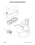 Diagram for 02 - Color Variation Parts