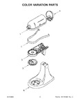 Diagram for 02 - Color Variation Parts