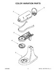 Diagram for 02 - Color Variation Parts