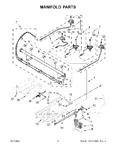 Diagram for 04 - Manifold Parts