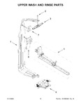 Diagram for 06 - Upper Wash And Rinse Parts