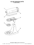 Diagram for 01 - Color Variation Parts