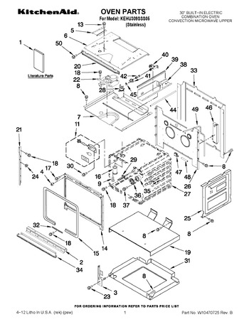 Diagram for KEHU309SSS05