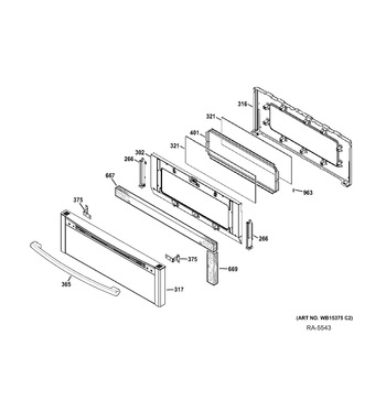 Diagram for PCGB950SEF2SS