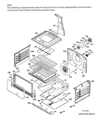 Diagram for PCGB950SEF2SS