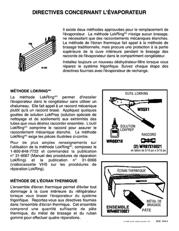 Diagram for GTH18ISXARSS