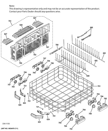 Diagram for GDT580SSF7SS