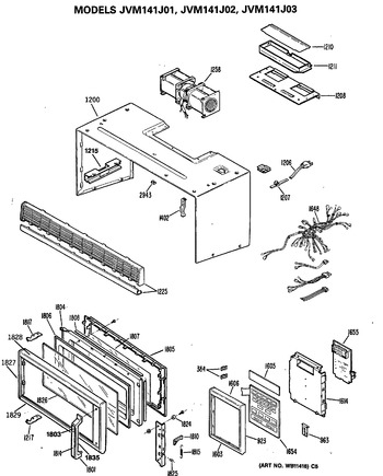 Diagram for JVM141J01