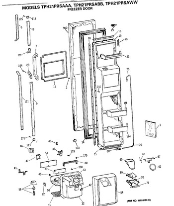 Diagram for TPH21PRSABB