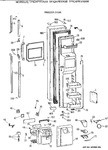 Diagram for 1 - Freezer Door