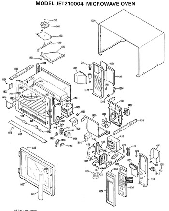 Diagram for JET210004