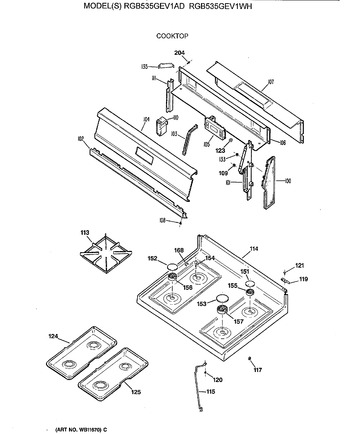 Diagram for RGB535GEV1AD