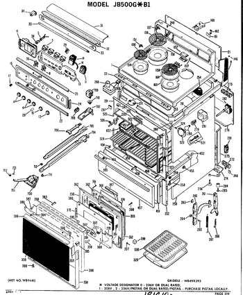 Diagram for JB500G*B1