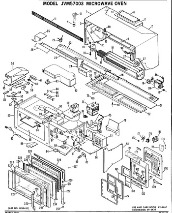 Diagram for JVM57003