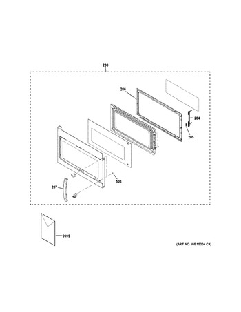 Diagram for RVM5160DH3WW