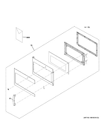 Diagram for JVM6175SK2SS