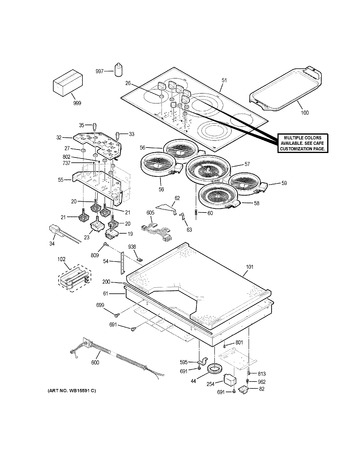 Diagram for CEP70363M1S2