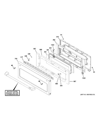 Diagram for C2S950P2M1S1