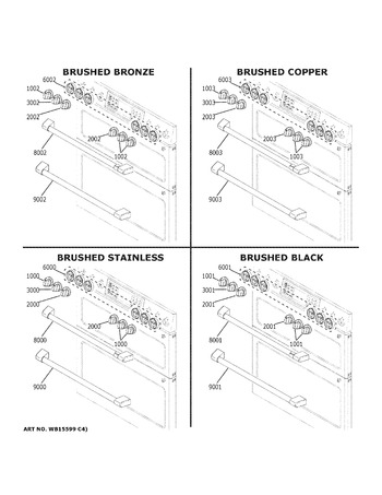 Diagram for CGS750P2M2S1