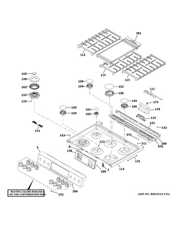 Diagram for CGS700P2M2S1