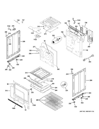 Diagram for CGS700P2M2S1