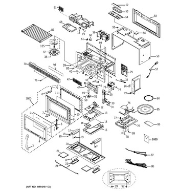 Diagram for JVM1642AB005