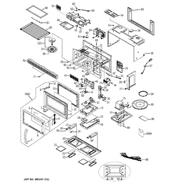 Diagram for JVM1661BB005