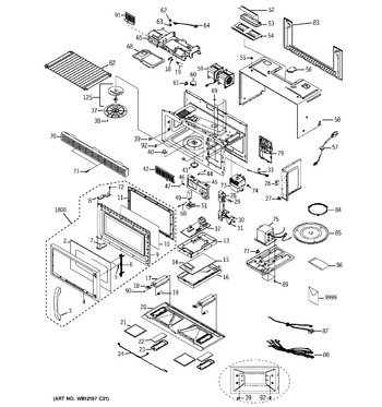 Diagram for JVM1650SB003