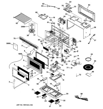 Diagram for JVM1450BA01