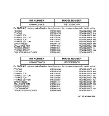 Diagram for GST20IEMDWW