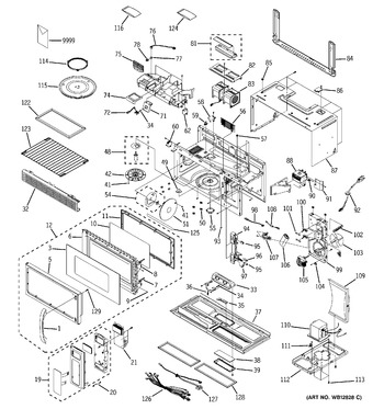 Diagram for JVM2051CH001