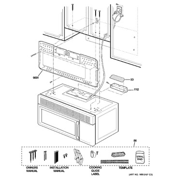 Diagram for JVM1653BH06