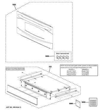 Diagram for PSB2201NSS01