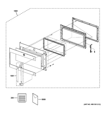 Diagram for CSA1201RSS04