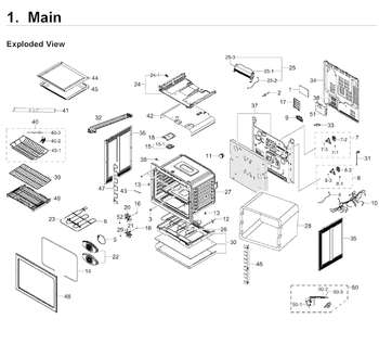 Diagram for NE58F9710WS/AA-0003