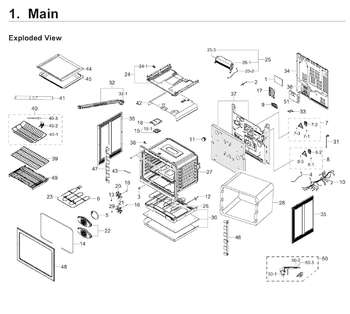 Diagram for NE58F9710WS/AA-0004