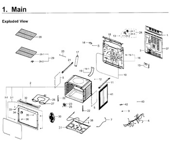 Diagram for NE59J3420SW/AA-0005