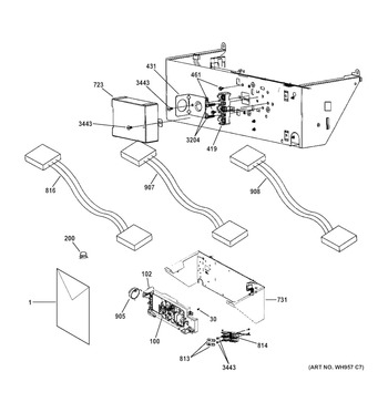 Diagram for 2661532312